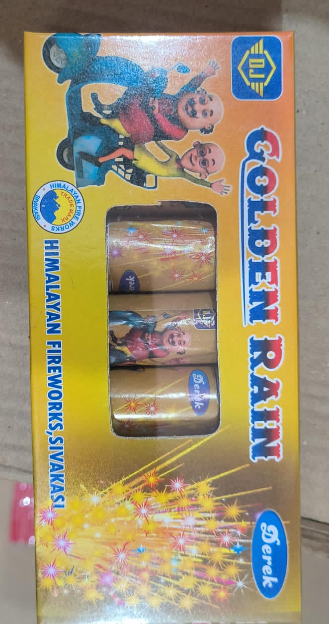GOLD RAIN (5PCS)